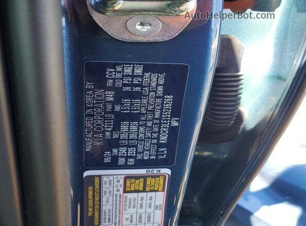KNDCR3LE1S5236268 2025 KIA NIRO Blue Вид підкапотного простору
