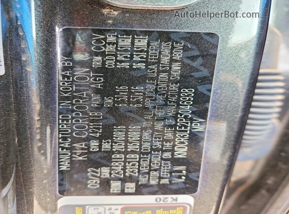 KNDCR3LE2P5046938 2023 KIA NIRO Серый Вид подкапотного пространства