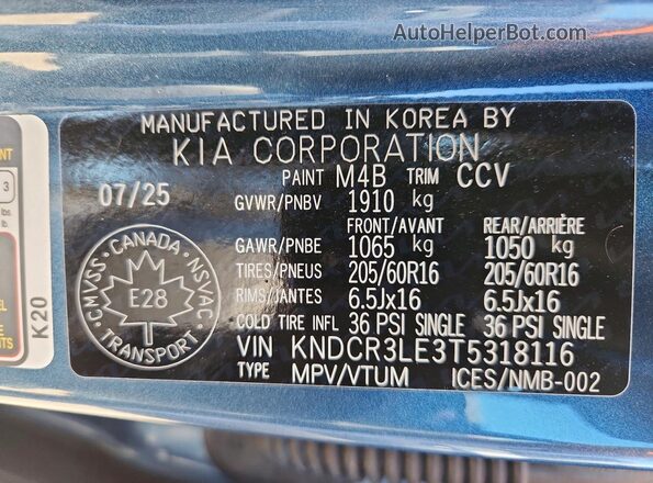 KNDCR3LE3T5318116 2026 KIA NIRO Синий Вид наклейки с VIN-кодом