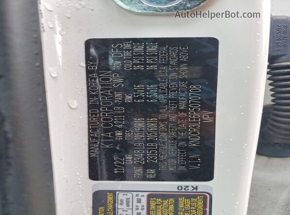KNDCR3LE6P5070708 2023 KIA NIRO Белый Вид наклейки с VIN-кодом