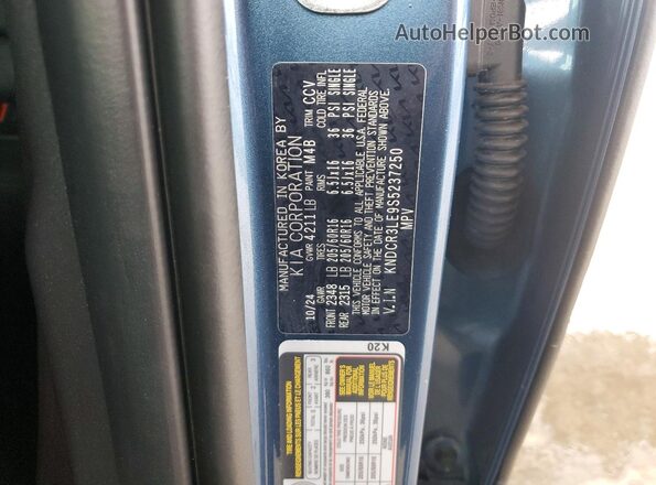 KNDCR3LE9S5237250 2025 KIA NIRO Синий Вид подкапотного пространства