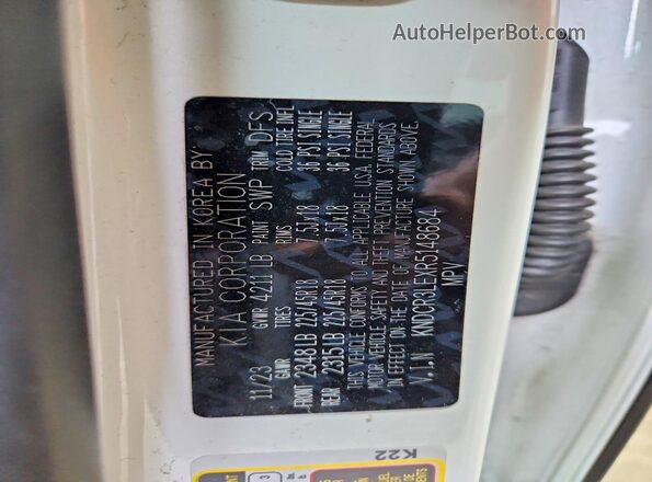 KNDCR3LEXR5148684 2024 KIA NIRO Белый Вид подкапотного пространства