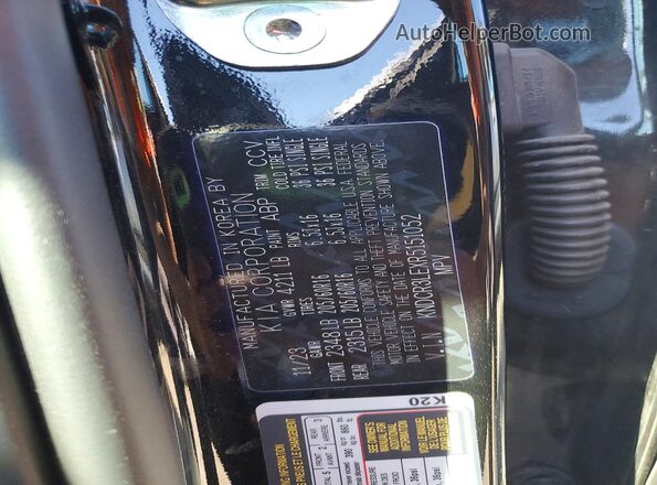 KNDCR3LEXR5151052 2024 KIA NIRO Черный Вид наклейки с VIN-кодом