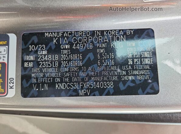 KNDCS3LFXR5140338 2024 KIA NIRO Gray Շարժիչի բաժամունքի տեսք