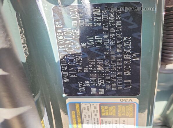 KNDCT3L16P5023273 2023 KIA NIRO Зеленый Вид подкапотного пространства