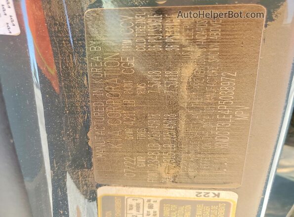 KNDCT3LE4P5038972 2023 KIA NIRO Green Вид підкапотного простору