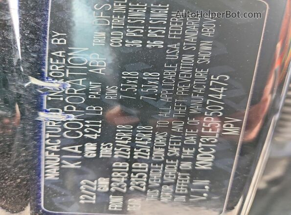 KNDCT3LE5P5074475 2023 KIA NIRO Black 360 interior view