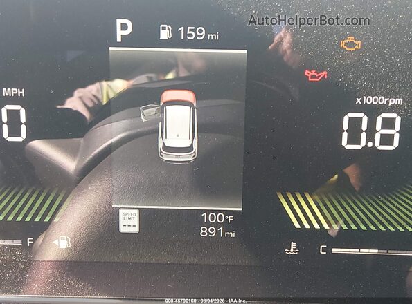KNDEDCD37V7019403 2027 KIA SELTOS Light Blue 
