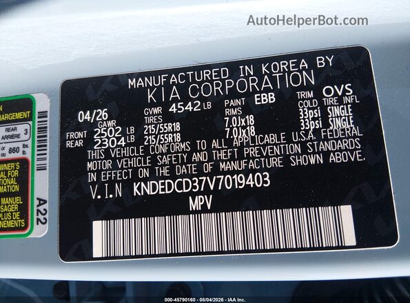 KNDEDCD37V7019403 2027 KIA SELTOS Light Blue Вид подкапотного пространства