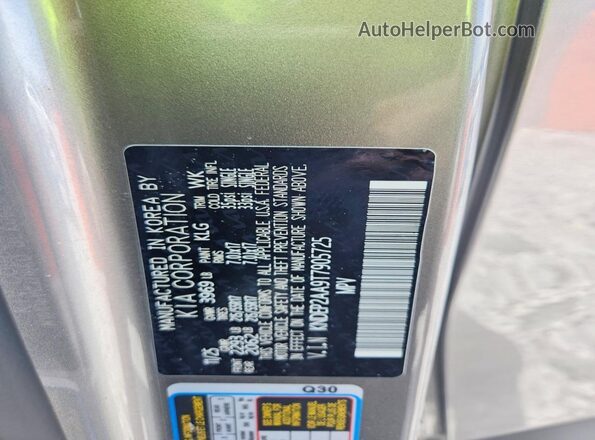 KNDEP2AA9T7905725 2026 KIA SELTOS Silver VIN კოდის სტიკერის ხედი