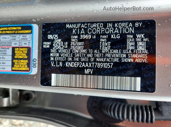 KNDEP2AAXT7891057 2026 KIA SELTOS Gray Vista del compartimento del motor