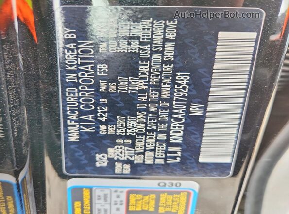 KNDEPCAA0T7925481 2026 KIA SELTOS Black VIN კოდის სტიკერის ხედი