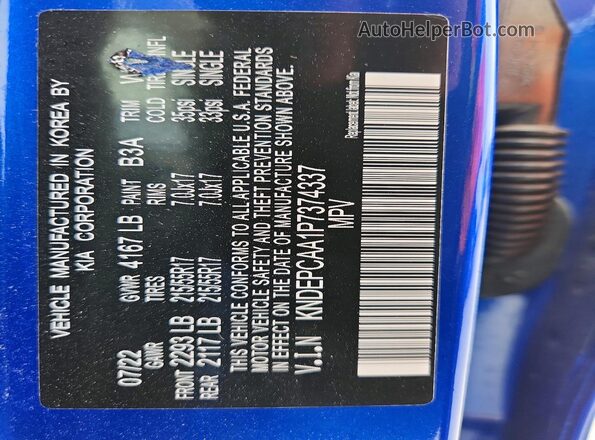 KNDEPCAA1P7374337 2023 KIA SELTOS Blue Սալոնի 360 աստիճան տեսք