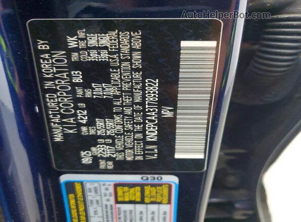 KNDEPCAA3T7893822 2026 KIA SELTOS Blue Вид підкапотного простору