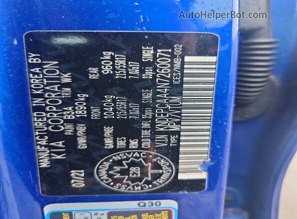 KNDEPCAA4N7260071 2022 KIA SELTOS Blue Շարժիչի բաժամունքի տեսք