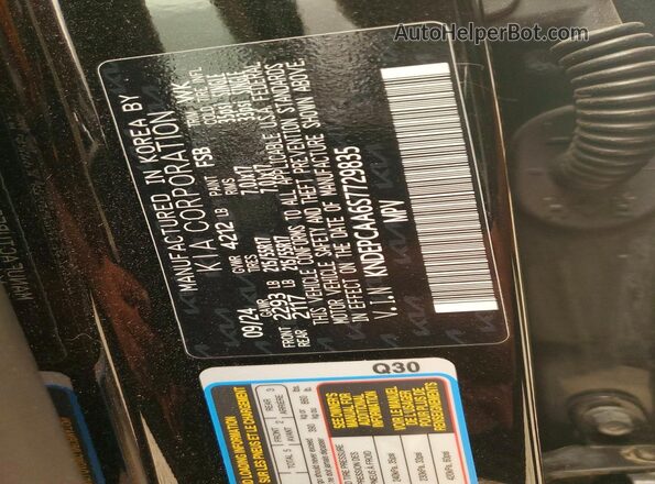 KNDEPCAA6S7729835 2025 KIA SELTOS Black Панорамний вид салону 360°