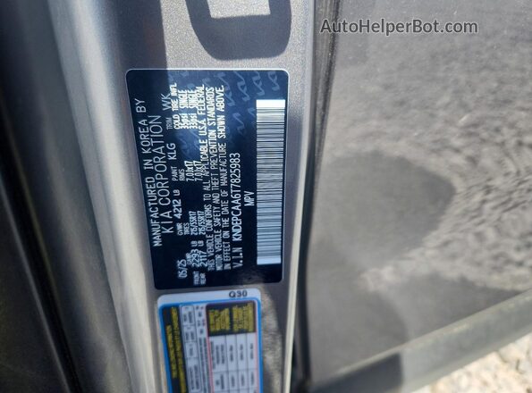KNDEPCAA6T7825983 2026 KIA SELTOS Gray Vista del compartimento del motor