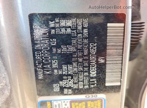 KNDER2AA0R7485212 2024 KIA SELTOS Gray Widok wnętrza 360 stopni