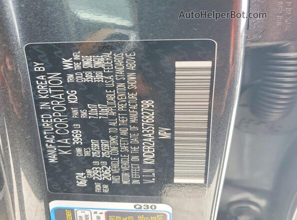 KNDER2AA3S7682798 2025 KIA SELTOS Gray VIN კოდის სტიკერის ხედი