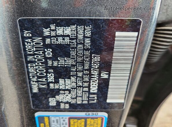 KNDER2AA4R7487867 2024 KIA SELTOS Серый Вид подкапотного пространства