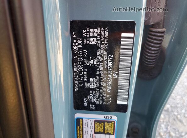 KNDER2AA9S7689772 2025 KIA SELTOS Blue Вид підкапотного простору