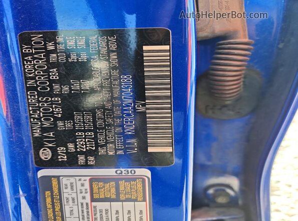 KNDERCAA2M7043188 2021 KIA SELTOS Blue Սալոնի 360 աստիճան տեսք
