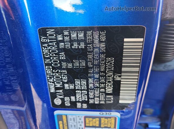 KNDERCAA2M7120528 2021 KIA SELTOS Blue Engine compartment view