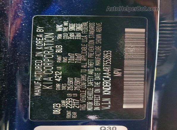 KNDERCAA4R7552853 2024 KIA SELTOS Blue Շարժիչի բաժամունքի տեսք