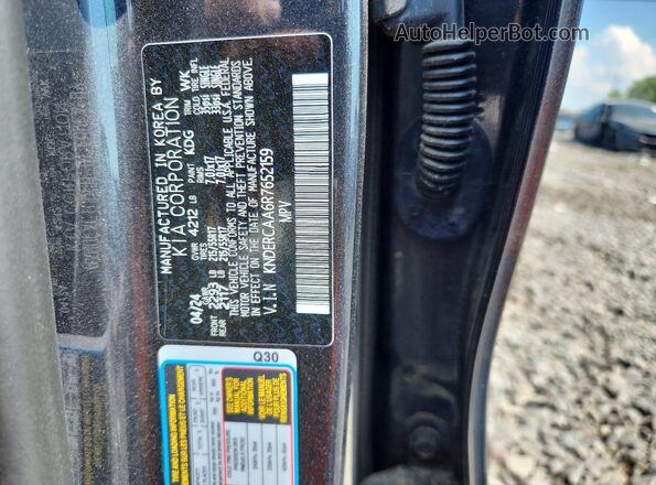 KNDERCAA6R7652159 2024 KIA SELTOS Gray Widok komory silnika