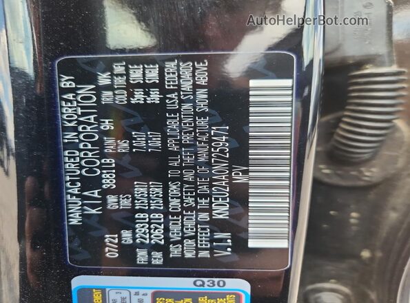 KNDEU2AA0N7259471 2022 KIA SELTOS Black Widok naklejki z numerem VIN