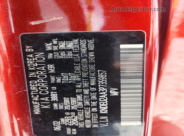 KNDEU2AA3P7359857 2023 KIA SELTOS Maroon Vista del compartimento del motor