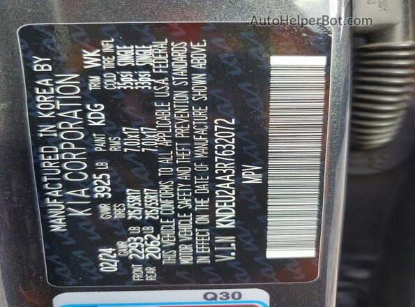 KNDEU2AA3R7632072 2024 KIA SELTOS Gray Вид підкапотного простору