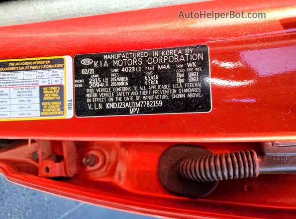 KNDJ23AU1M7782159 2021 KIA SOUL Red Vista del compartimento del motor