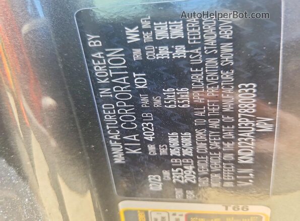 KNDJ23AU3P7880033 2023 KIA SOUL Gray Vista de la etiqueta del VIN