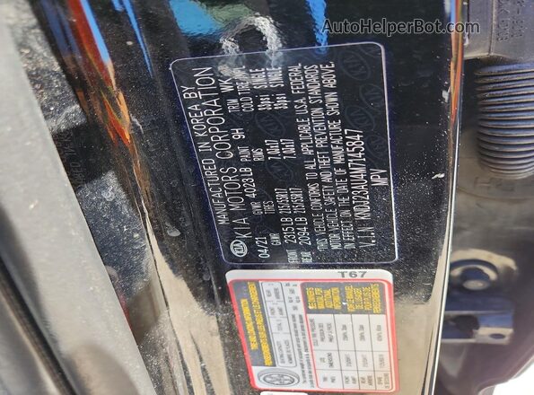 KNDJ23AU4M7145847 2021 KIA SOUL Black Widok naklejki z numerem VIN