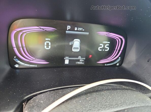 KNDJ23AU4S7952771 2025 KIA SOUL White Widok zestawu wskaźników