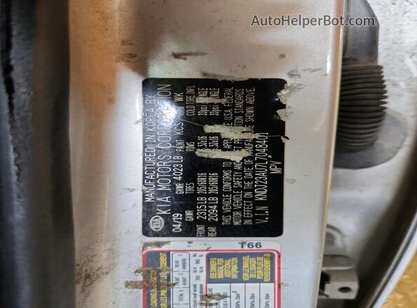 KNDJ23AU7L7048401 2020 KIA SOUL Серебряный Вид подкапотного пространства
