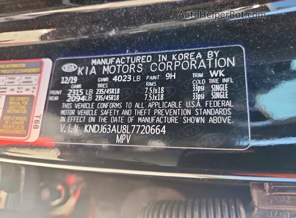 KNDJ63AU8L7720664 2020 KIA SOUL Black ძრავის განყოფილების ხედი