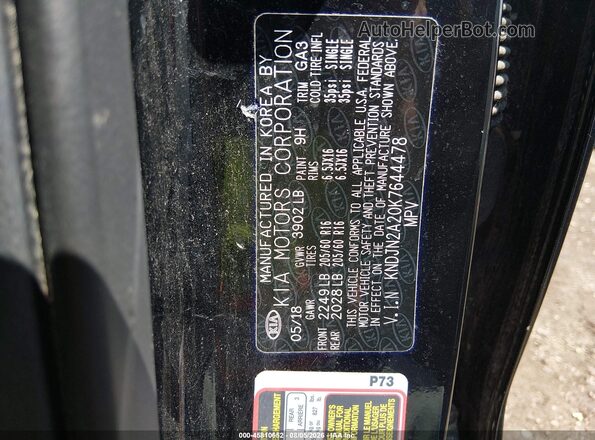 KNDJN2A20K7644478 2019 KIA SOUL Черный Вид подкапотного пространства