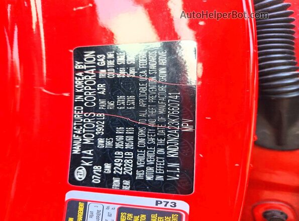 KNDJN2A23K7660741 2019 KIA SOUL Red Вид підкапотного простору