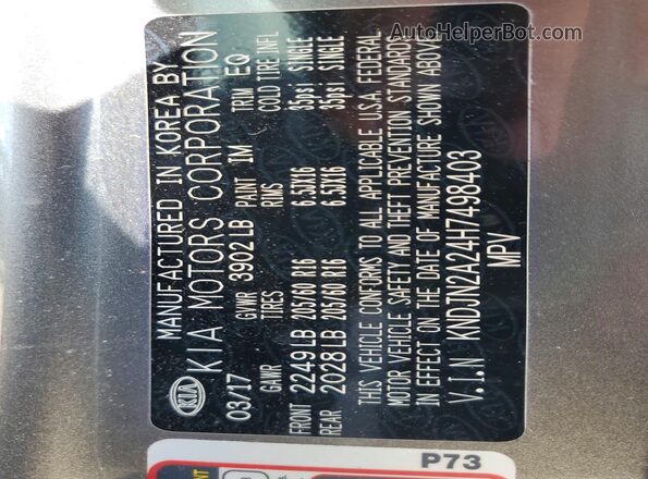 KNDJN2A24H7498403 2017 KIA SOUL Gray Engine compartment view