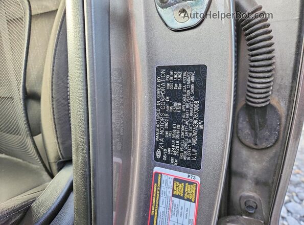 KNDJN2A29K7673008 2019 KIA SOUL Gray Вид підкапотного простору