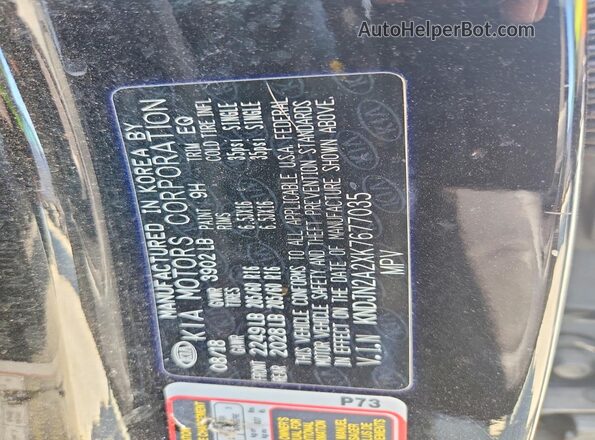 KNDJN2A2XK7677035 2019 KIA SOUL Черный Вид подкапотного пространства