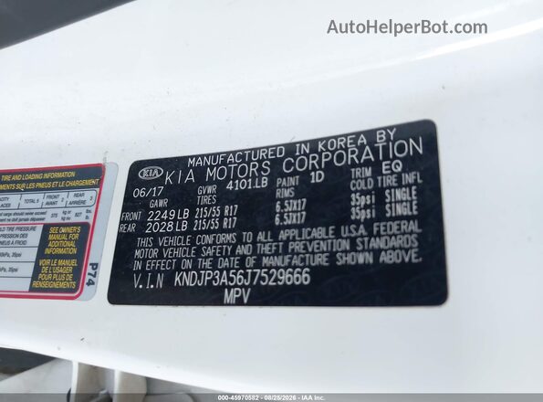 KNDJP3A56J7529666 2018 KIA SOUL Белый Вид подкапотного пространства