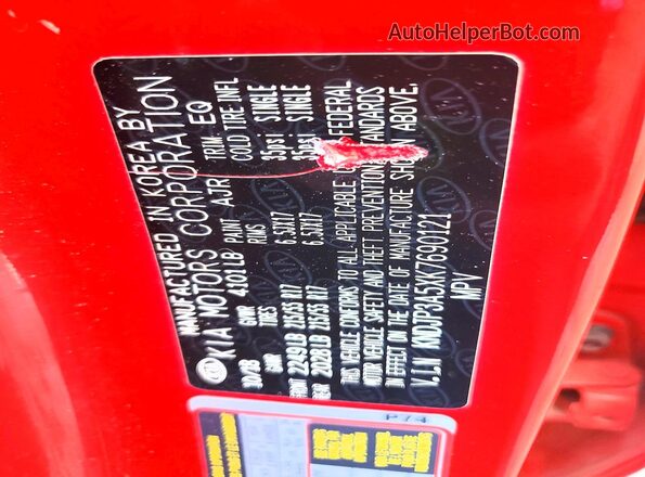 KNDJP3A5XK7690121 2019 KIA SOUL Red ძრავის განყოფილების ხედი