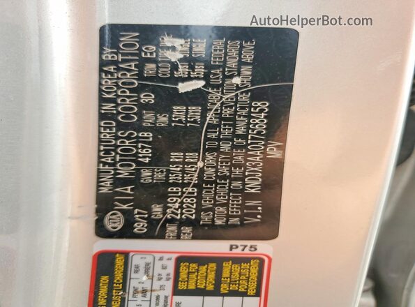 KNDJX3AA0J7568458 2018 KIA SOUL Silver Շարժիչի բաժամունքի տեսք