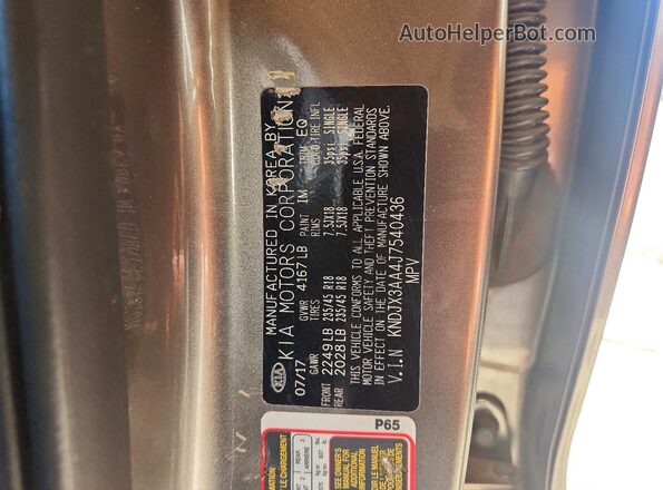 KNDJX3AA4J7540436 2018 KIA SOUL Gray ძრავის განყოფილების ხედი