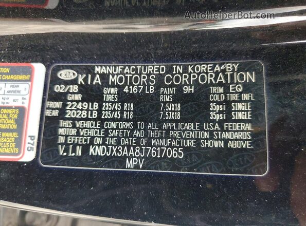 KNDJX3AA8J7617065 2018 KIA SOUL Black Շարժիչի բաժամունքի տեսք