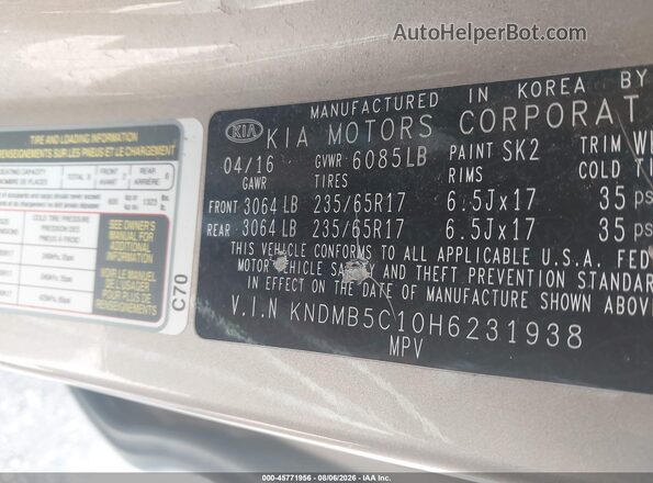 KNDMB5C10H6231938 2017 KIA SEDONA Серебряный Вид подкапотного пространства