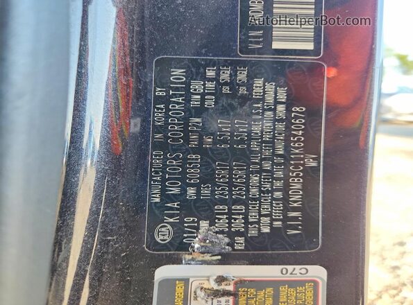 KNDMB5C11K6540678 2019 KIA SEDONA Charcoal Widok wnętrza 360 stopni